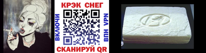 Cocaine Перу  купить наркоту  Невьянск 