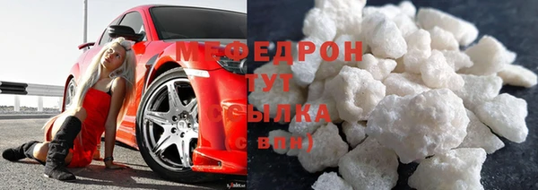 spice Белоозёрский