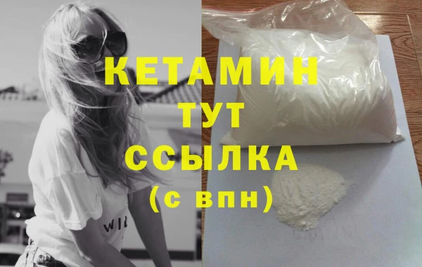 spice Белоозёрский