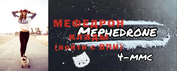 бутик Белокуриха