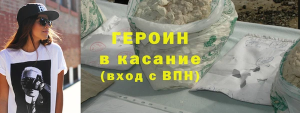 прущие крисы Беломорск