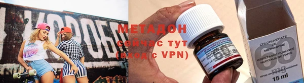 бутик Белокуриха