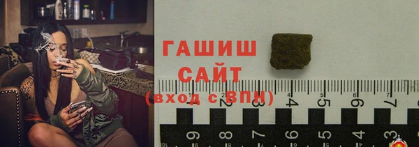 прущие крисы Беломорск