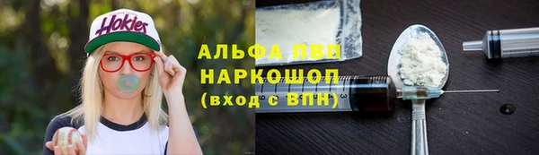 spice Белоозёрский