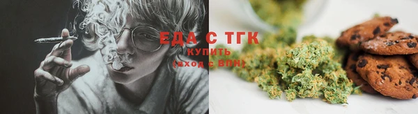 прущие крисы Беломорск