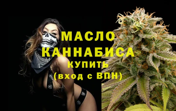 прущие крисы Беломорск