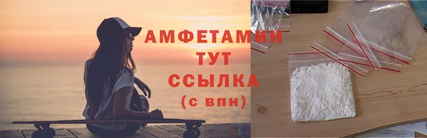 прущие крисы Беломорск