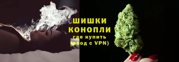 прущие крисы Беломорск