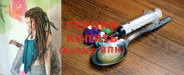 spice Белоозёрский