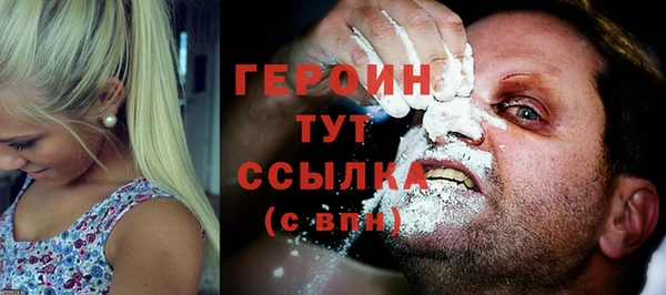 прущие крисы Беломорск