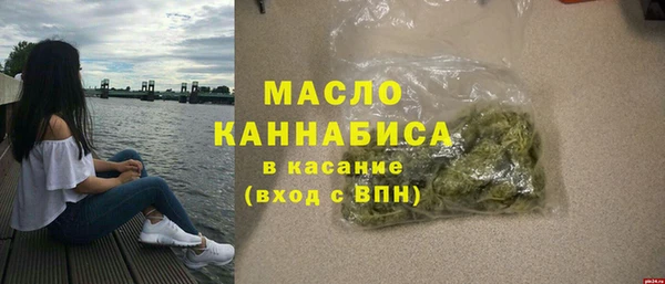 прущие крисы Беломорск