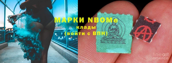 spice Белоозёрский