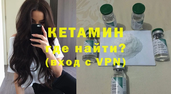 spice Белоозёрский