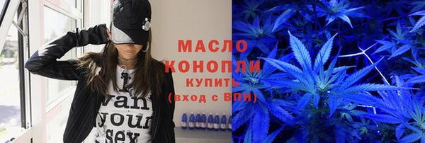 spice Белоозёрский