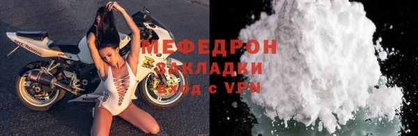 spice Белоозёрский