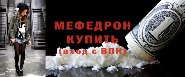 spice Белоозёрский