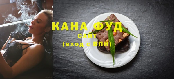 прущие крисы Беломорск