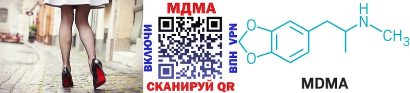 kraken tor  Невьянск  МДМА crystal 