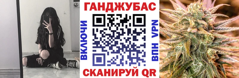 МАРИХУАНА Amnesia Невьянск
